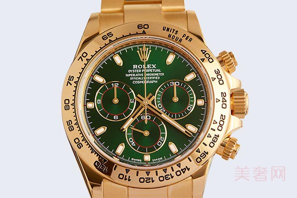 ROLEX劳力士绿金迪116508腕表